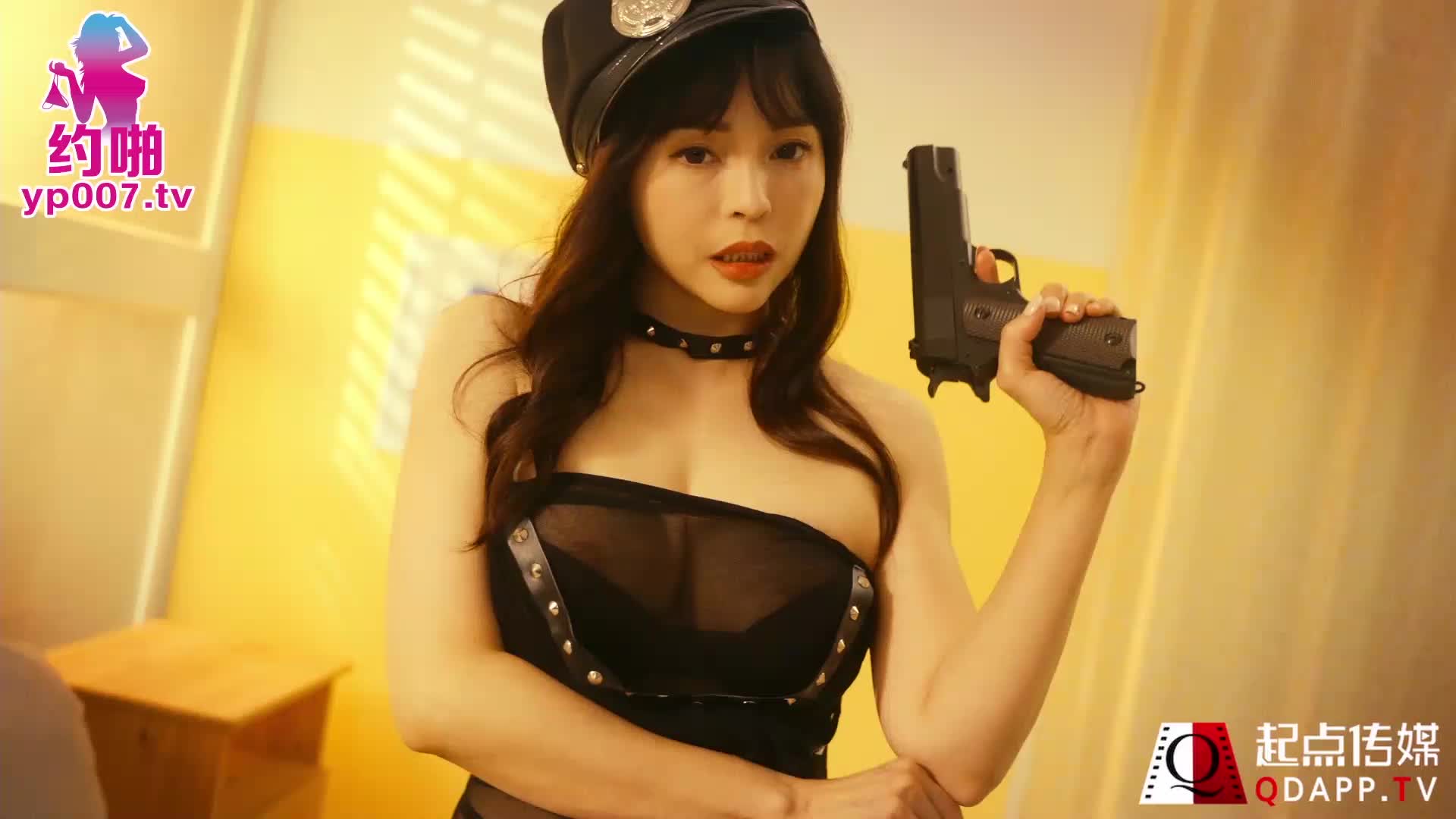 QDYP-014 约啪小女警