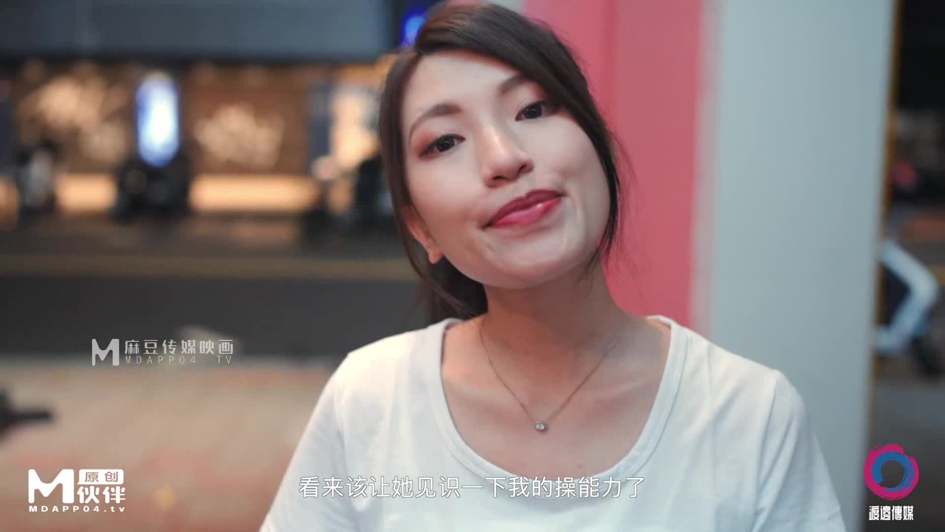 DB-012 我的操能力系列清纯妹子男友啪完换我啪