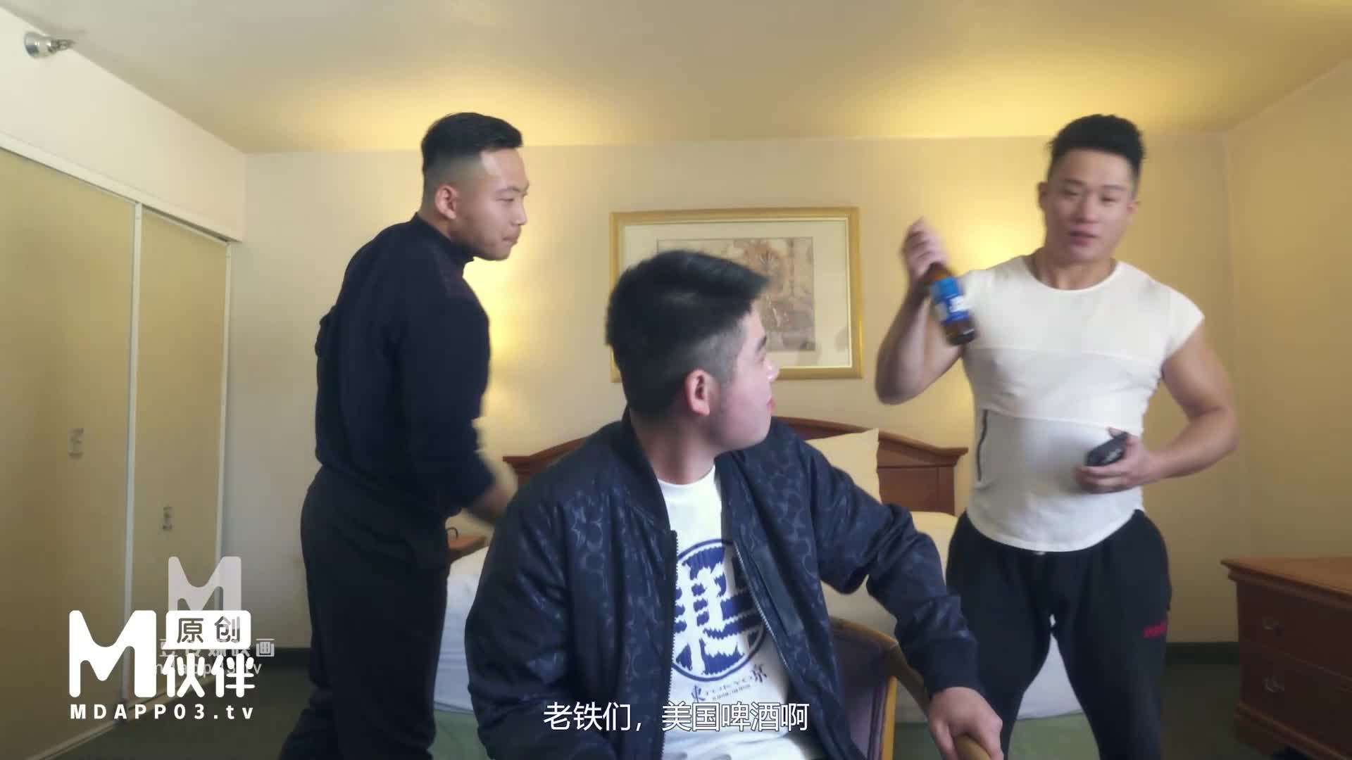 ODE-005 四人行性爱直播