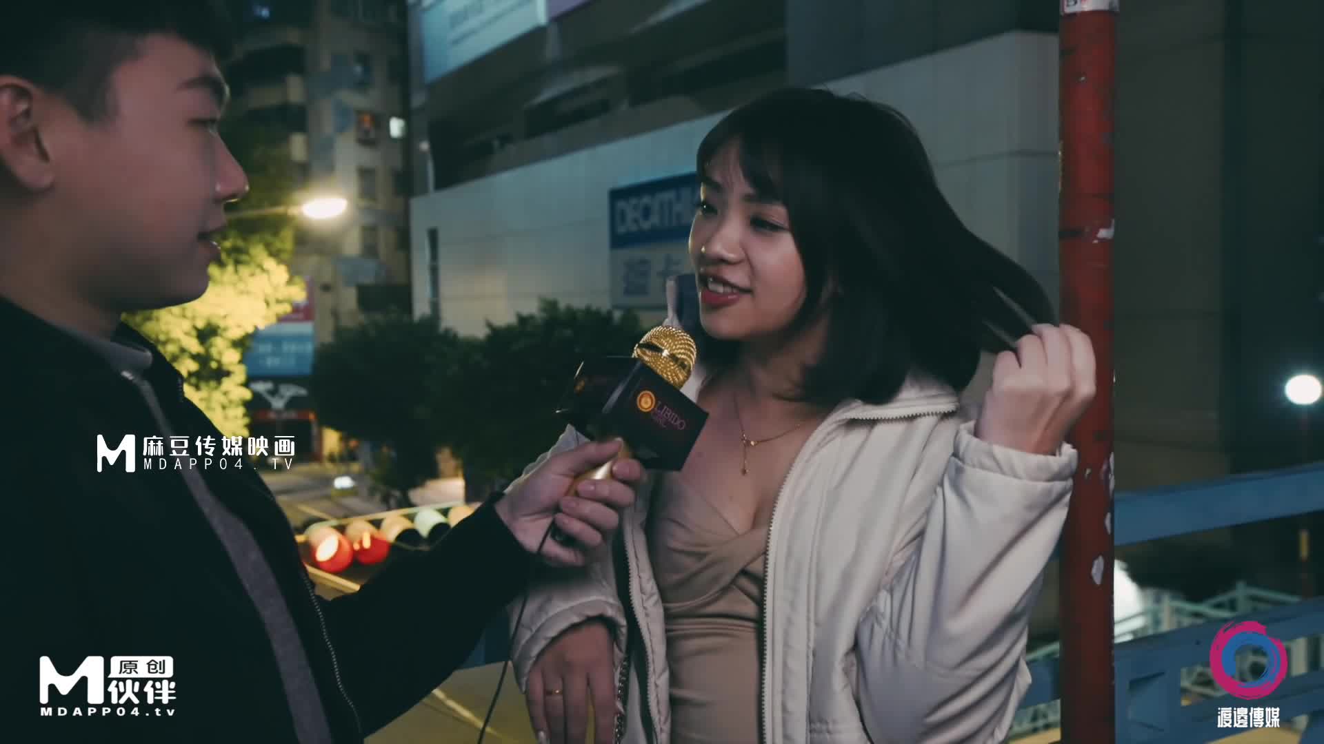 DB-011 搭讪黑丝小只马初次见面变炮友