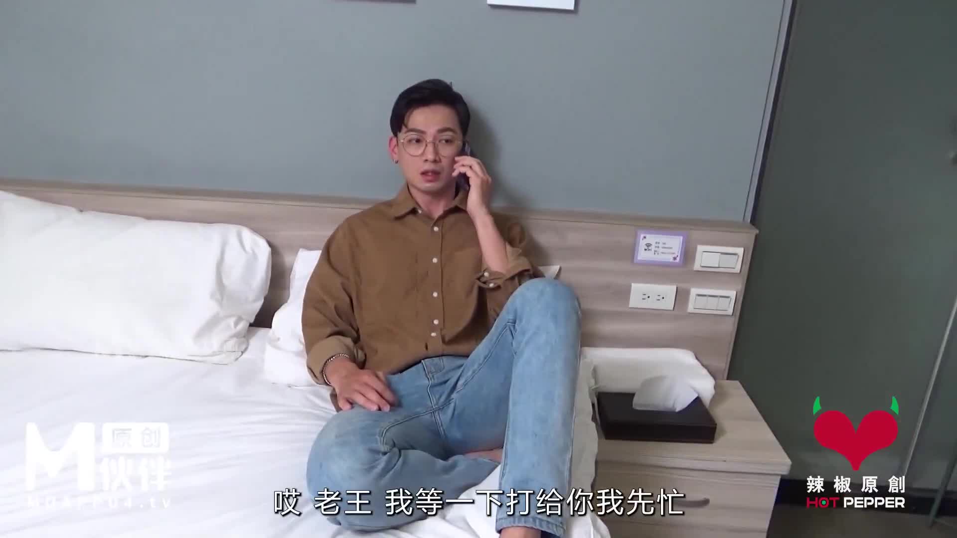 HPP-0029 梁芸菲 超真实约炮性爱 阴搓阳插搞上黑丝妹