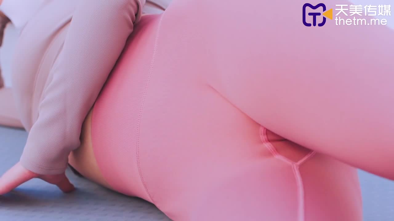 292TMY-0032 寸止挑战7.瑜伽性解放