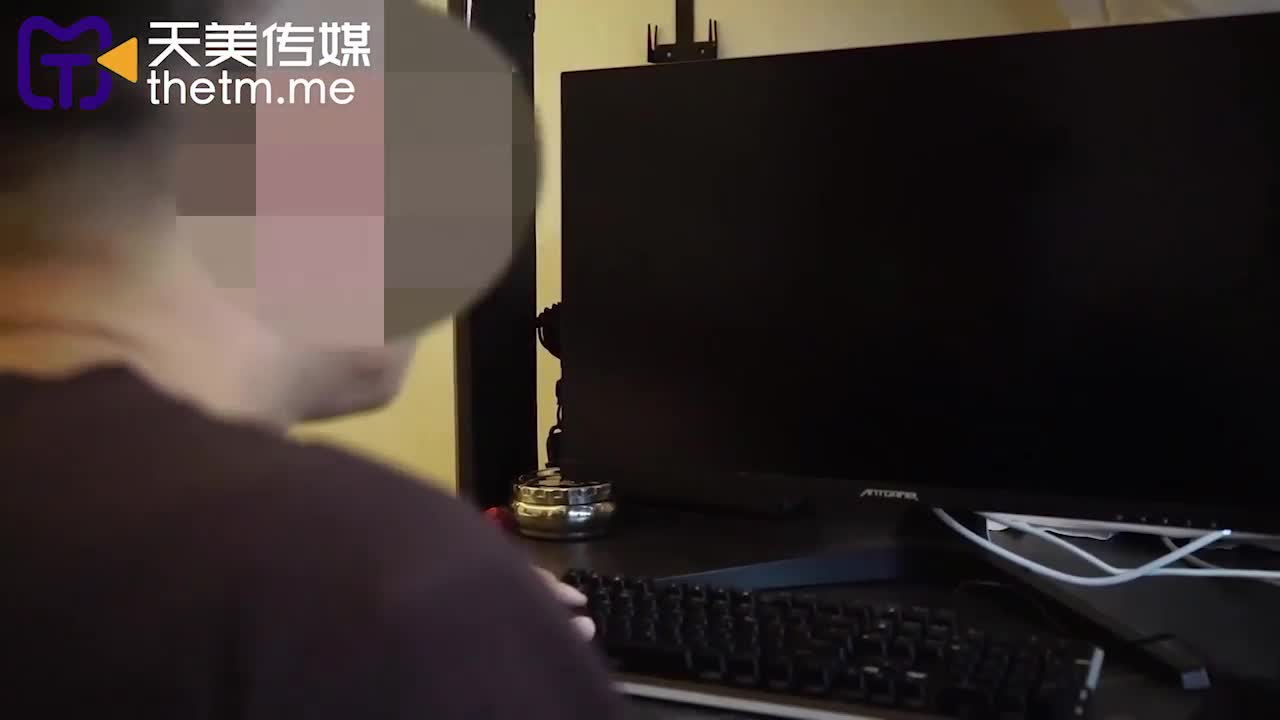 292TMY-0033 SM被强奸的女王前台.天美传媒TIMI原创华语AV品牌