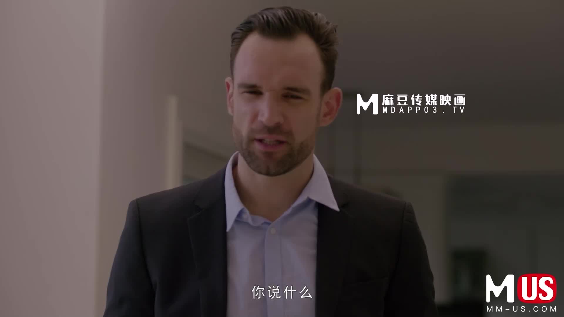 LAA-0067 MDUS系列[中文字幕]..法语家教的性知识