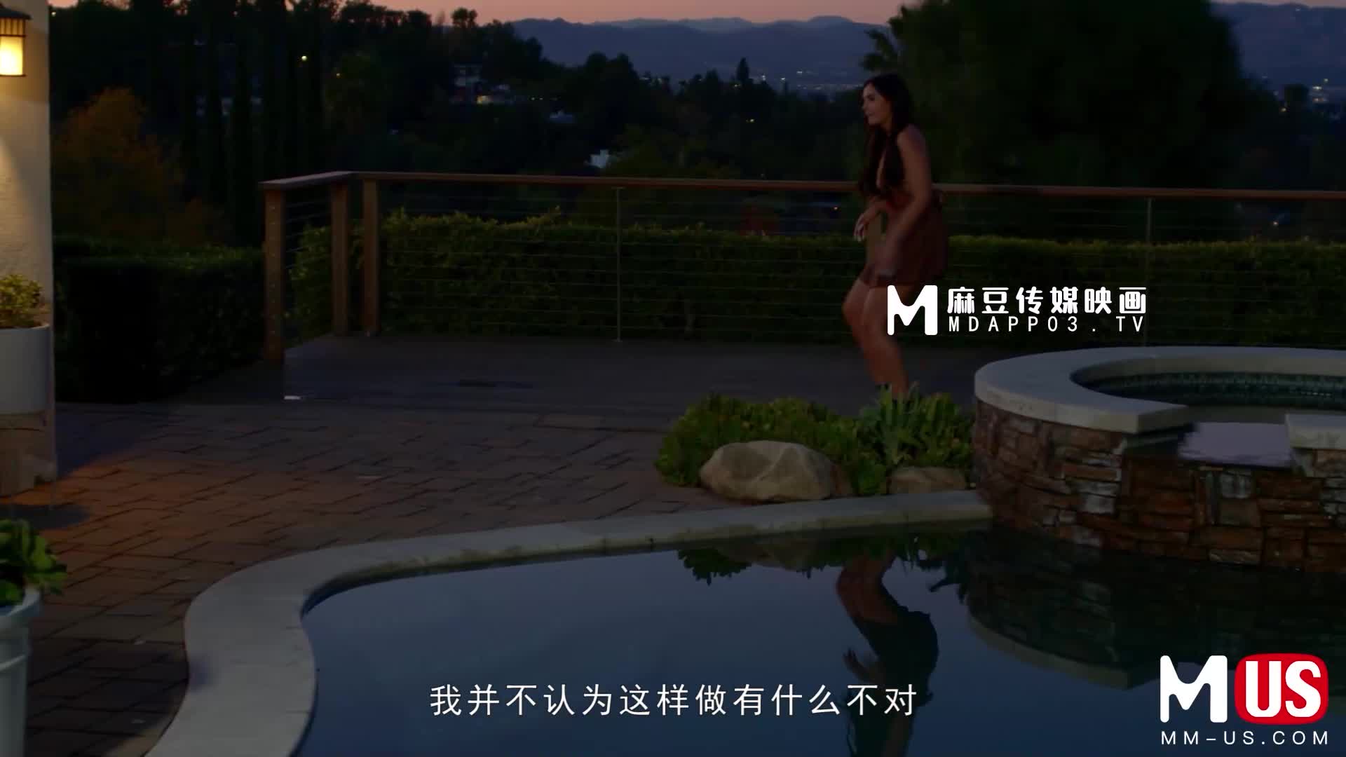 LAA-0056 MDUS系列[中文字幕]..渴望做爱的巨乳骚货