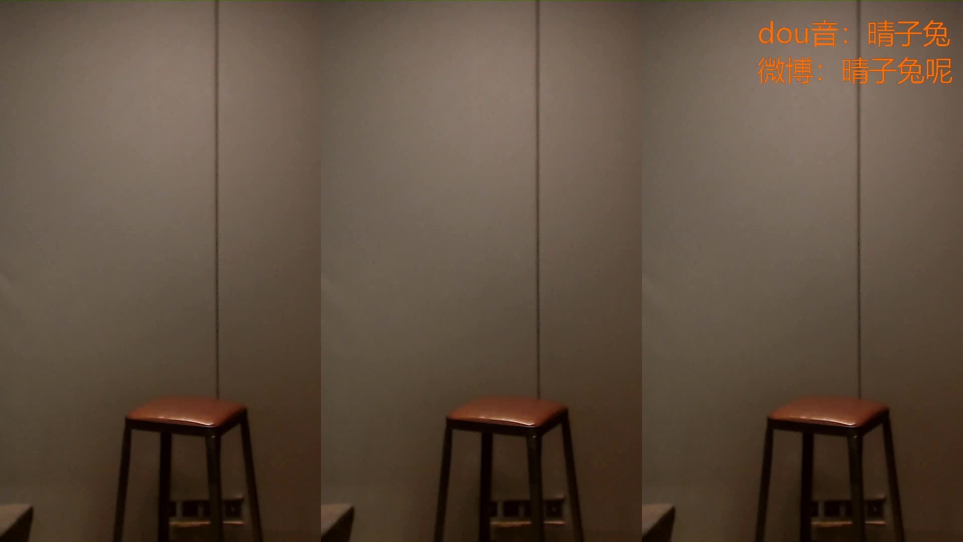 环星晴子_2023-02-01_21-12_60.3min_0