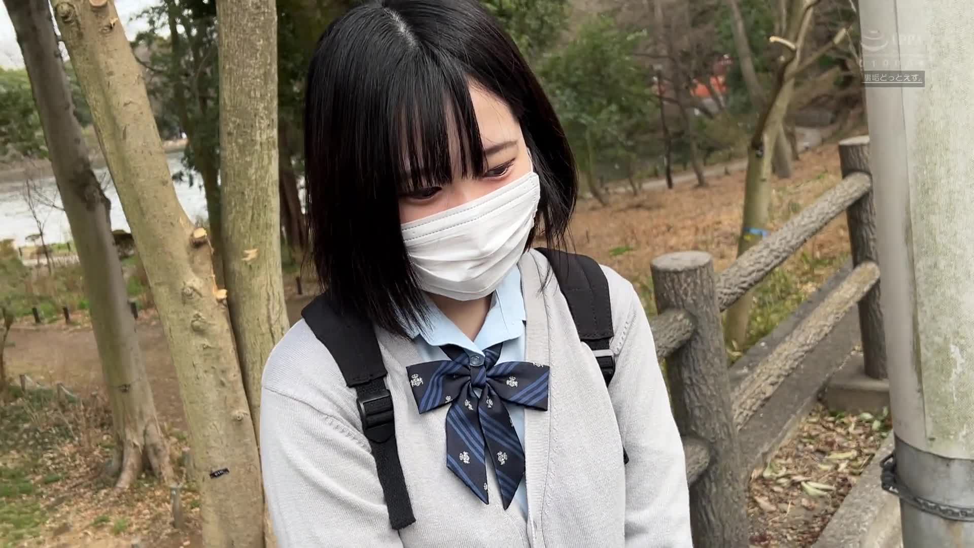 DOTS-013(dots013)[裏垢ドットえす]KURUMI