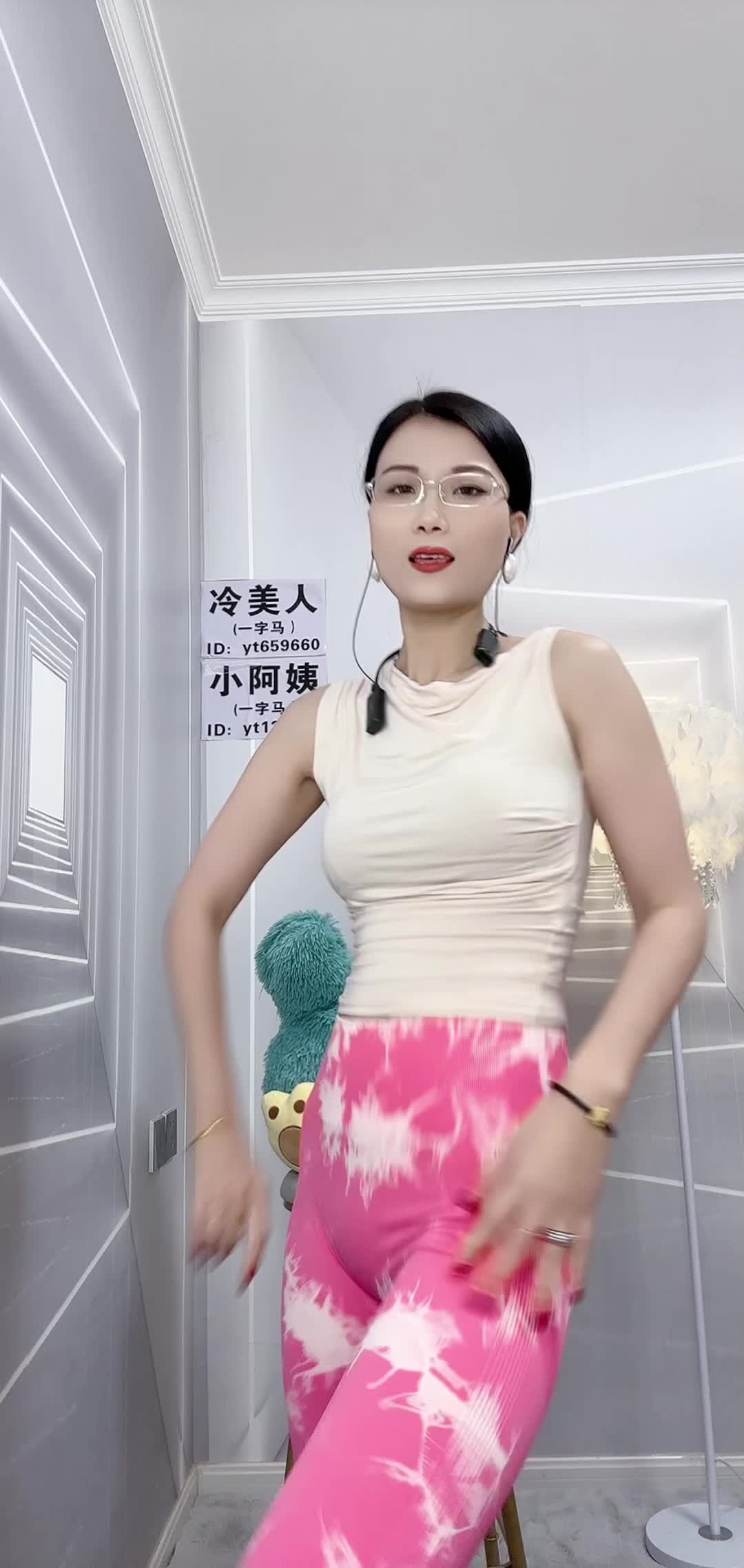 小阿姨0212 深水炸弹 巴拉豆 Coffee