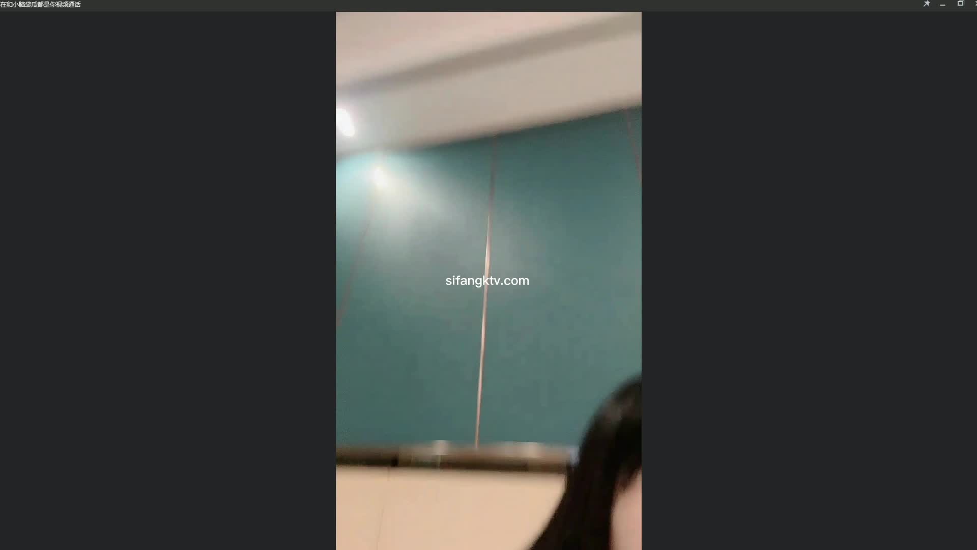 专职1v1颜值小姐姐可可裸聊，G奶巨乳粉逼道具自慰流白