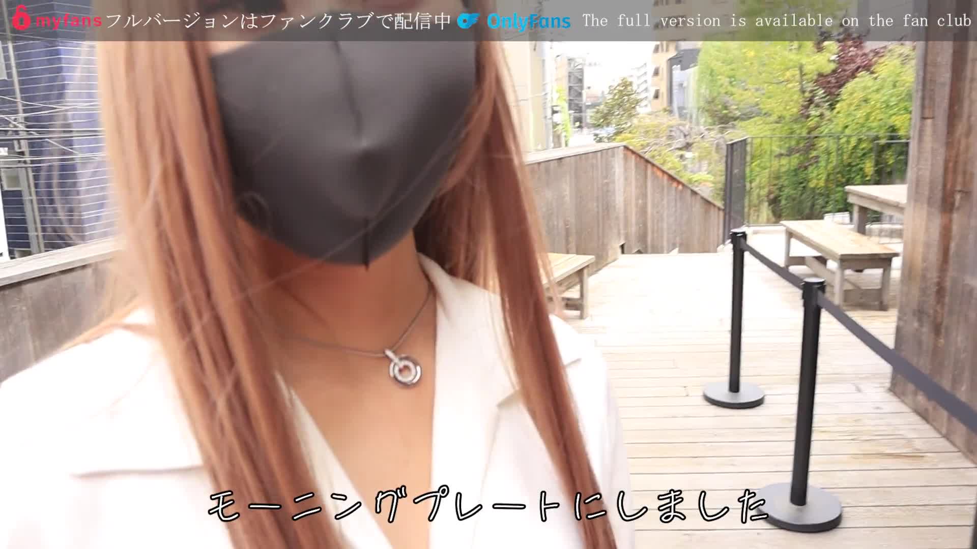 来自东京约会拍摄的性爱 (6475fc440e596)