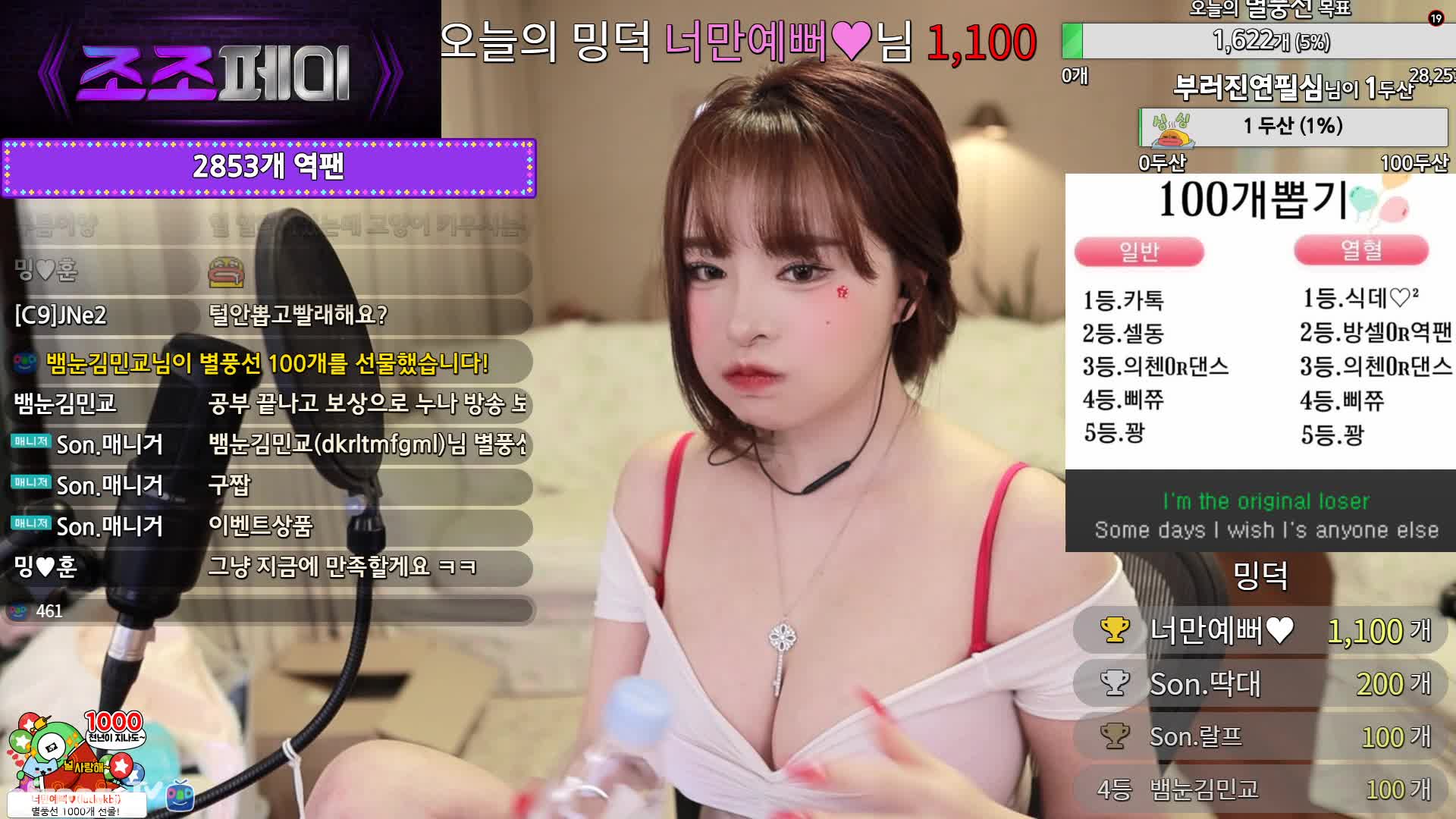 孙茗_2021-11-17_00-38_25.2min_0