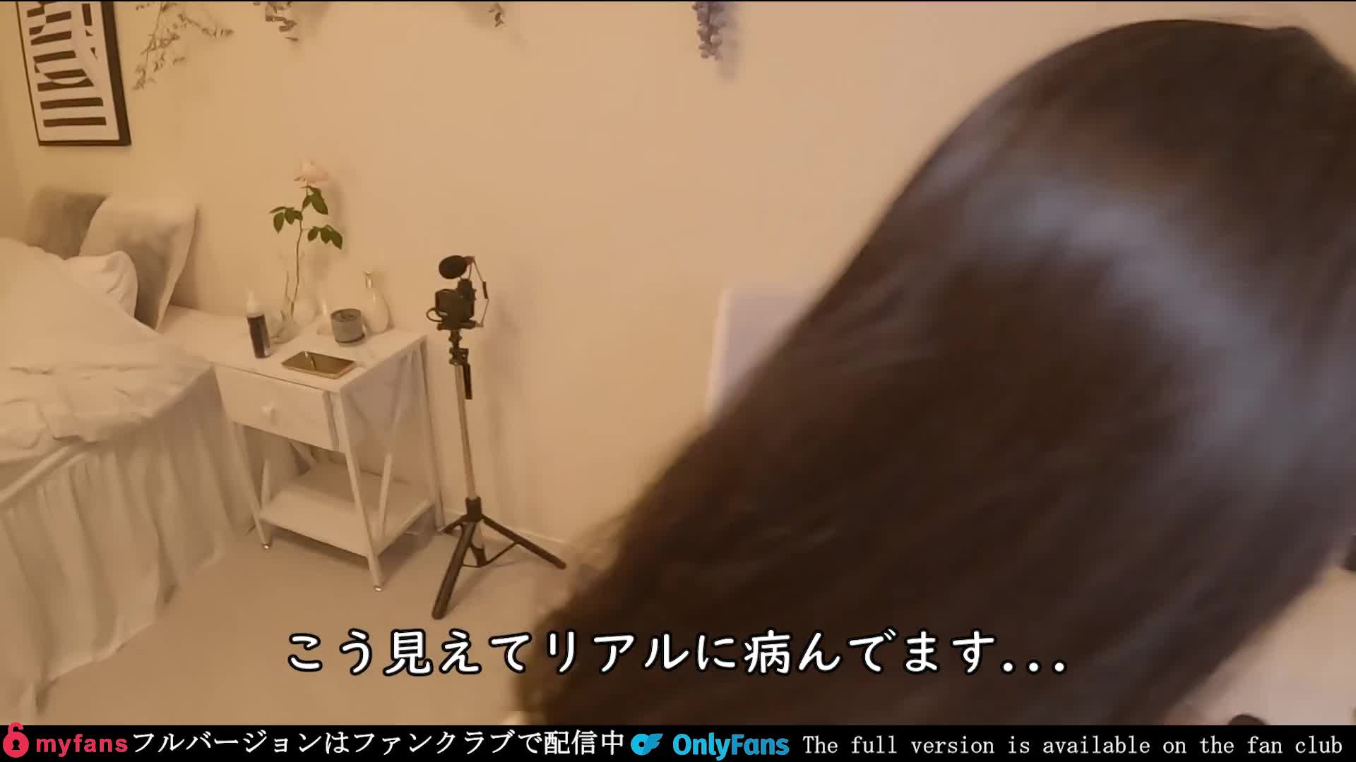 【変態ライバーのその後】配信後は中出しSEX。オナホ扱いされるのが大好き❤でも...自分でも動いちゃう。変態人妻の性活の裏側。 (645d659fdcdec)