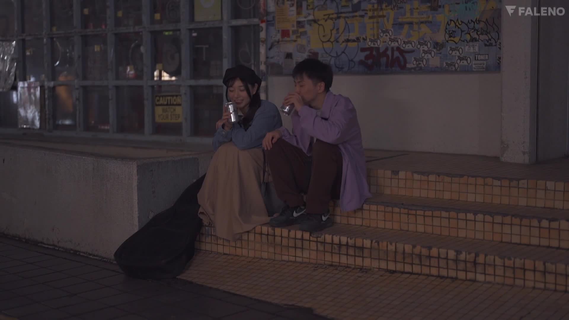 2048.cc - FSDSS-557-C