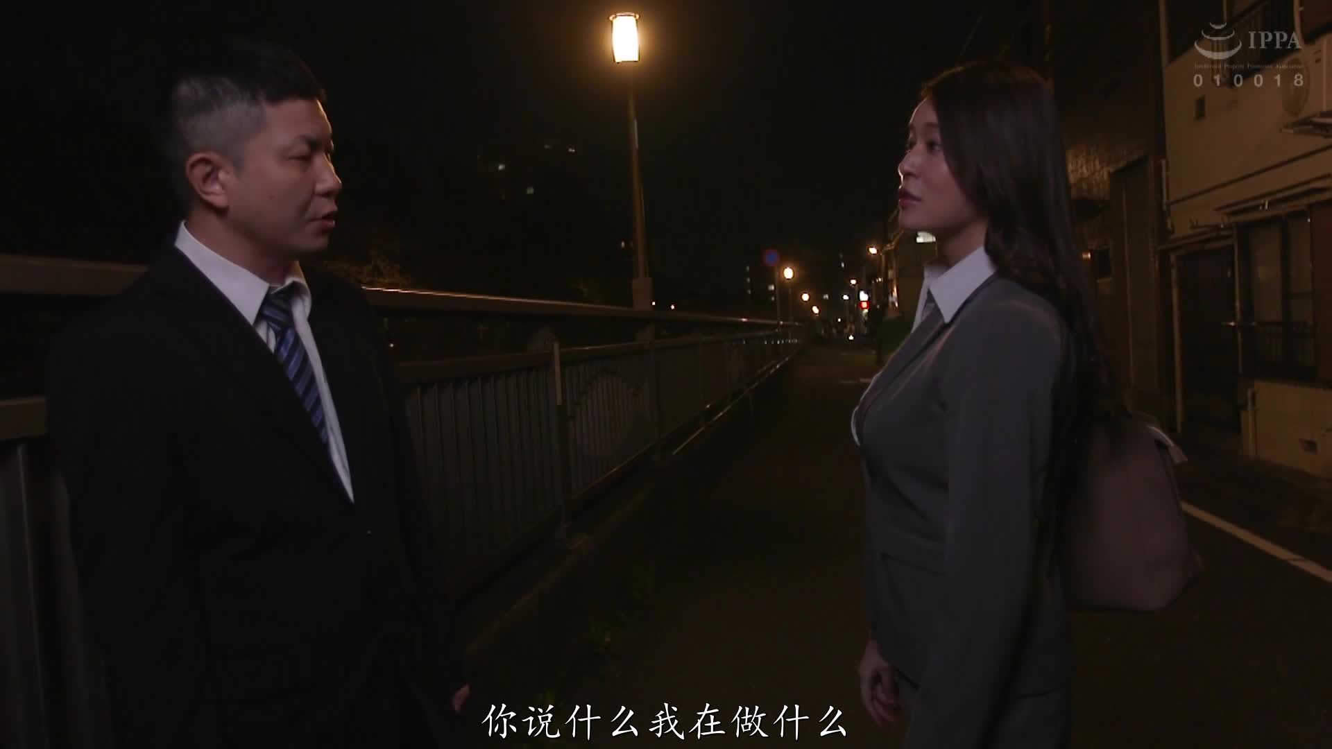 2048.cc - HODV-21743-C