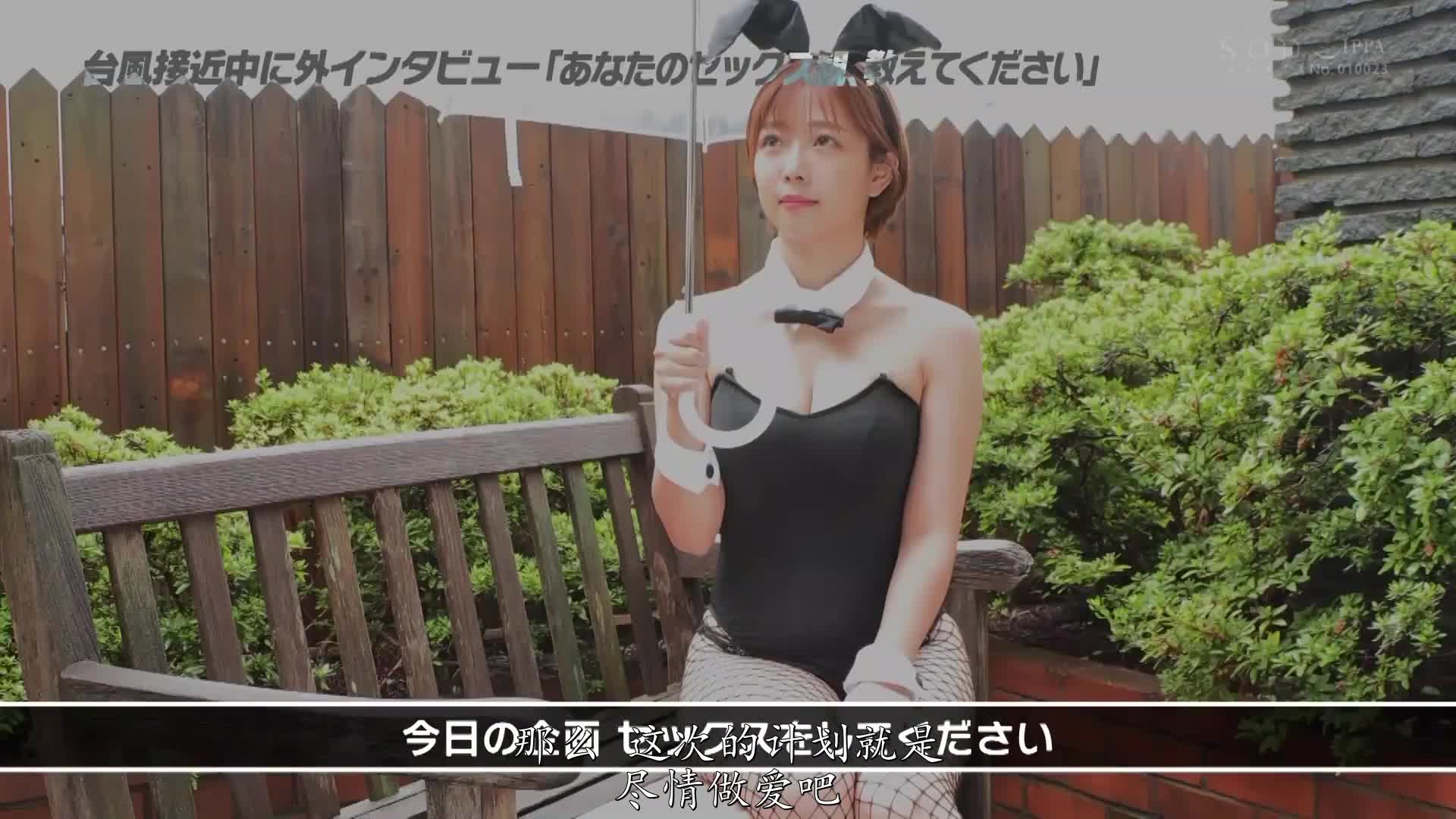 2048.cc - STARS-781-C