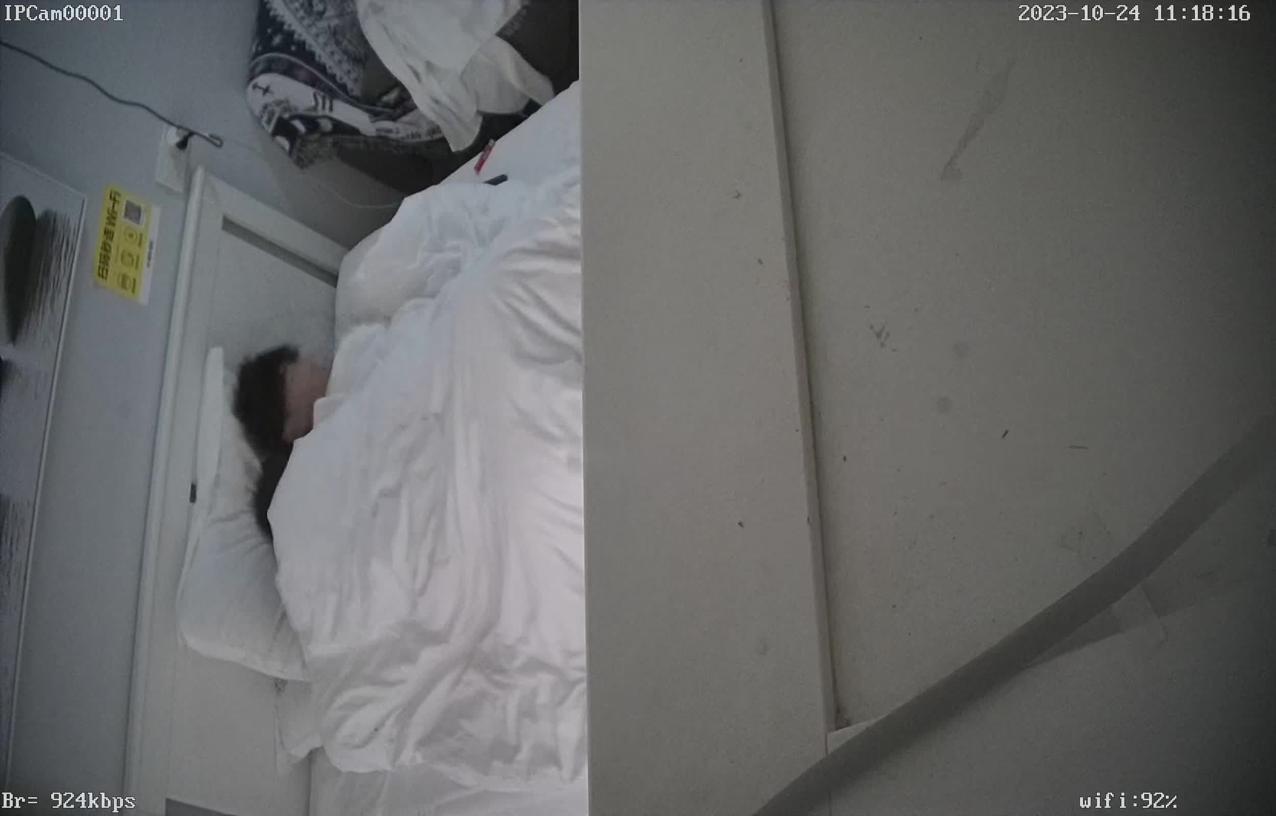 20231024-111716-112716