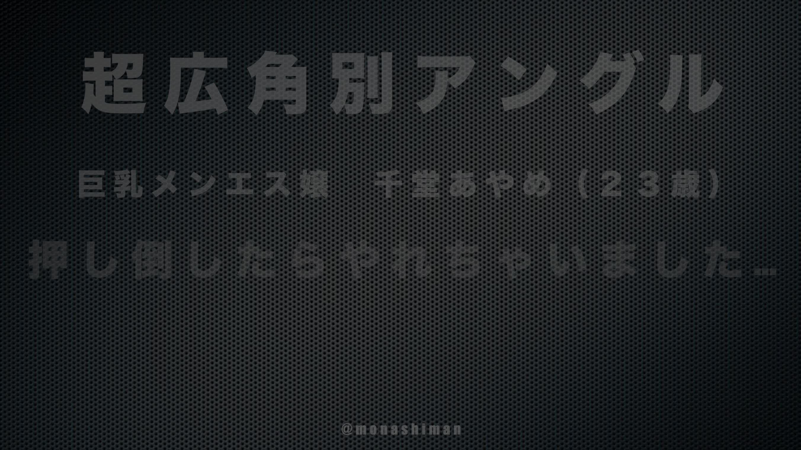 2048.cc@fc1668291_sp2_2k