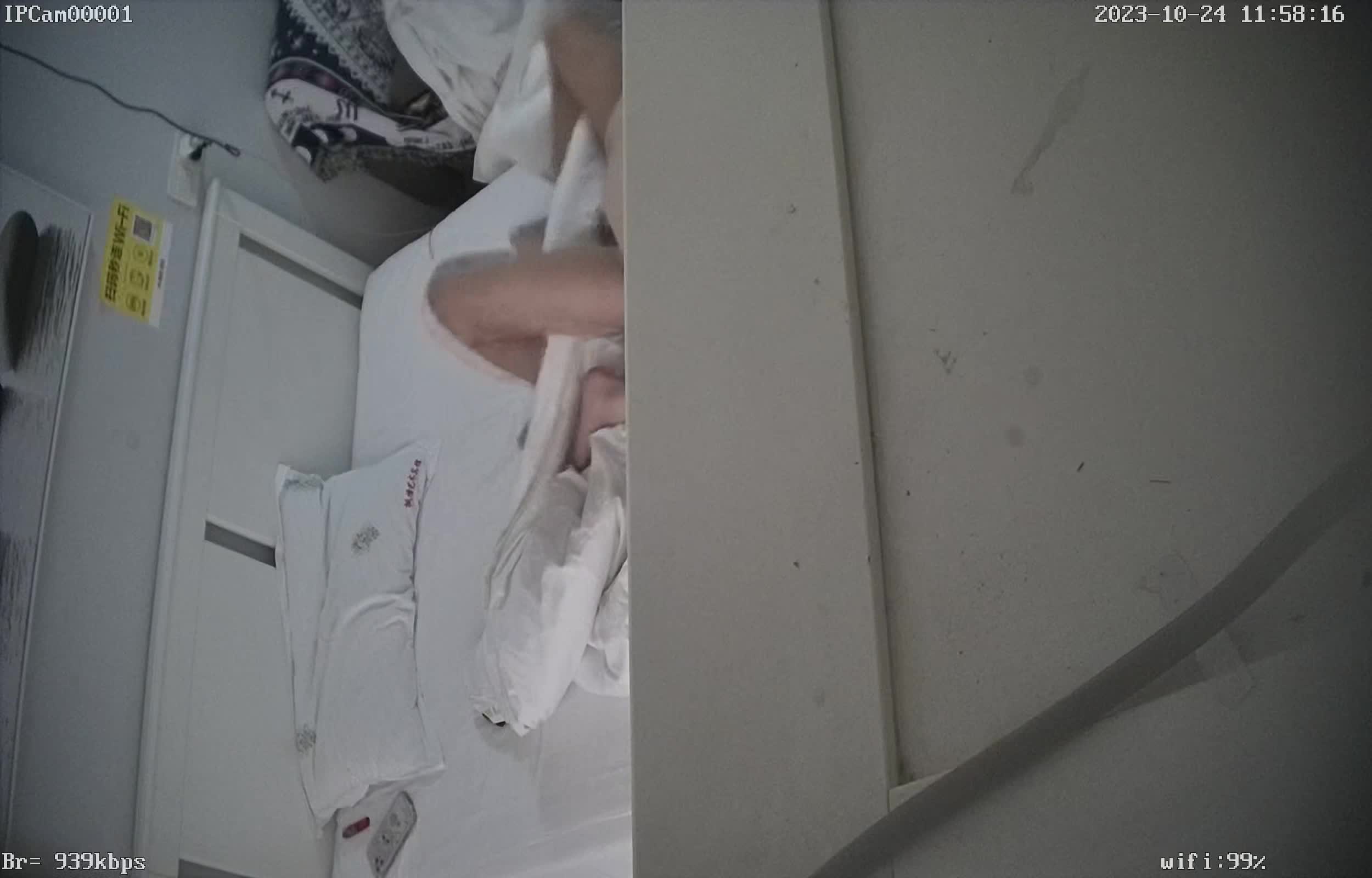 20231024-115717-120716