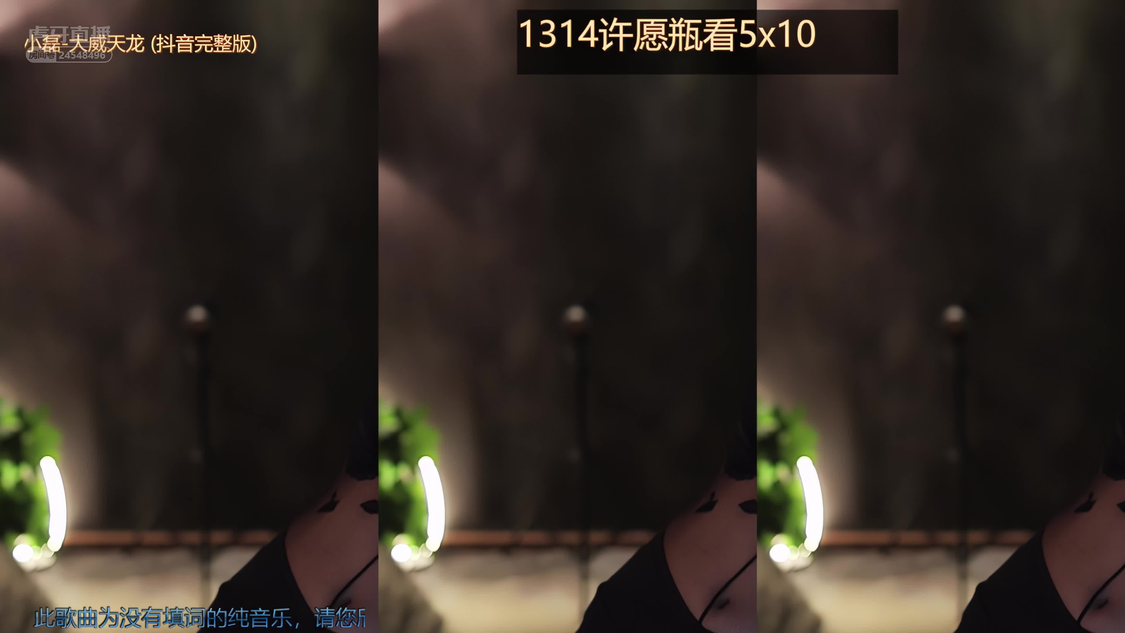 痣铃-有鱼er_2022-01-02_21-4k