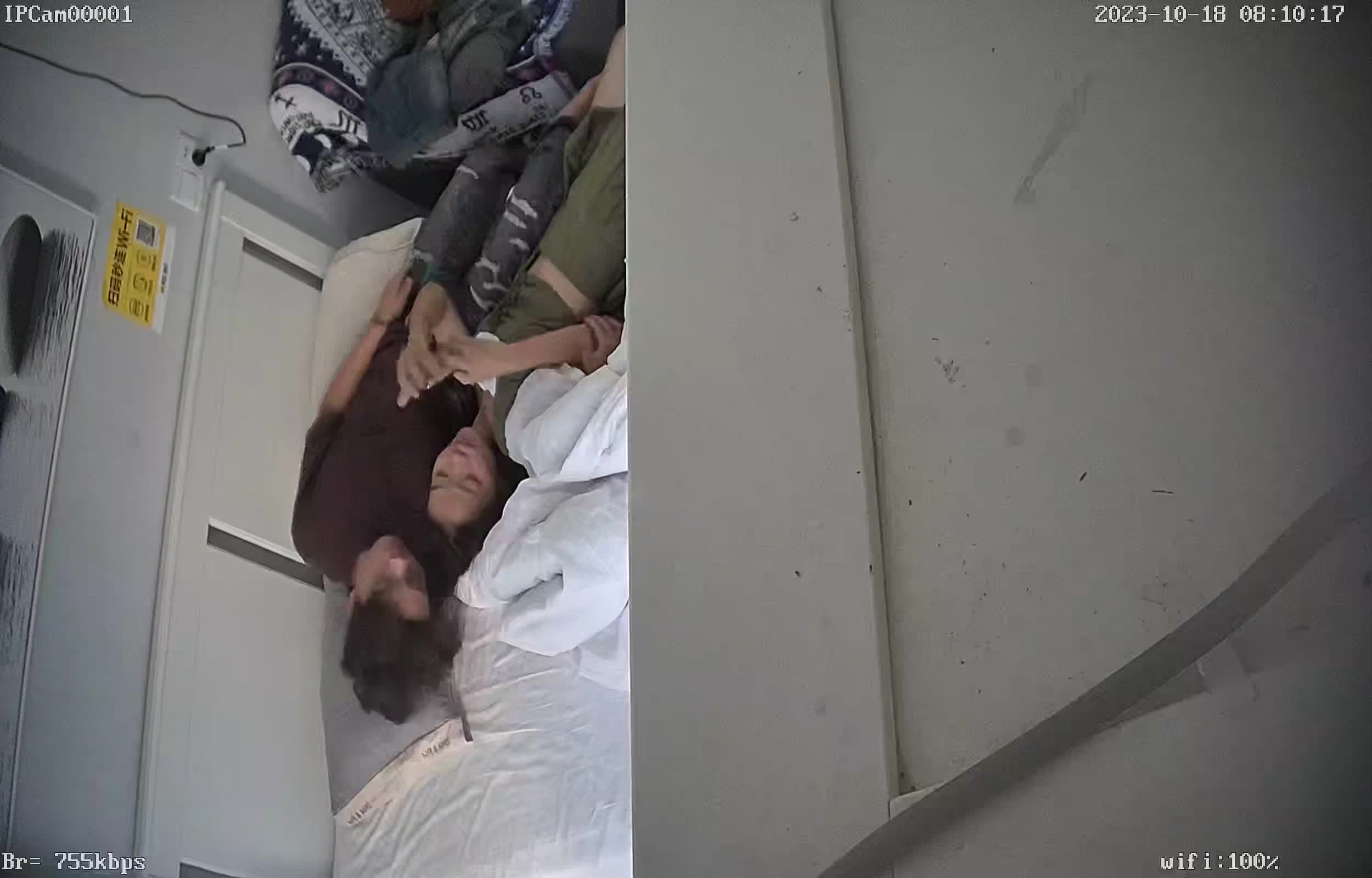 20231018-080929-081929