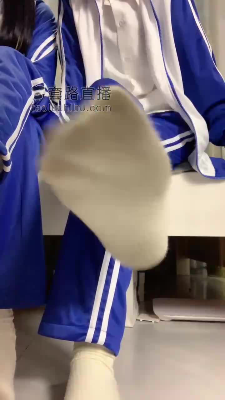 术术--校服第一视角