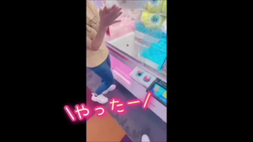 0102 - After a holiday date with her, we had intense sex (ph6374f9fbe9ea6)