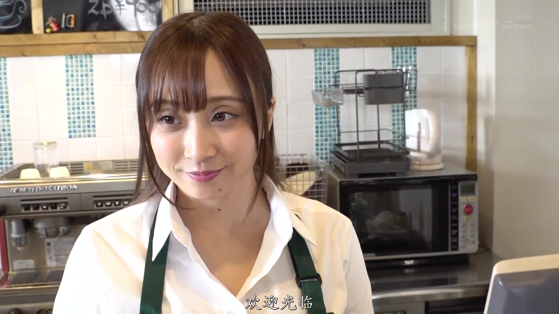 2048.cc - SDMUA-007-C