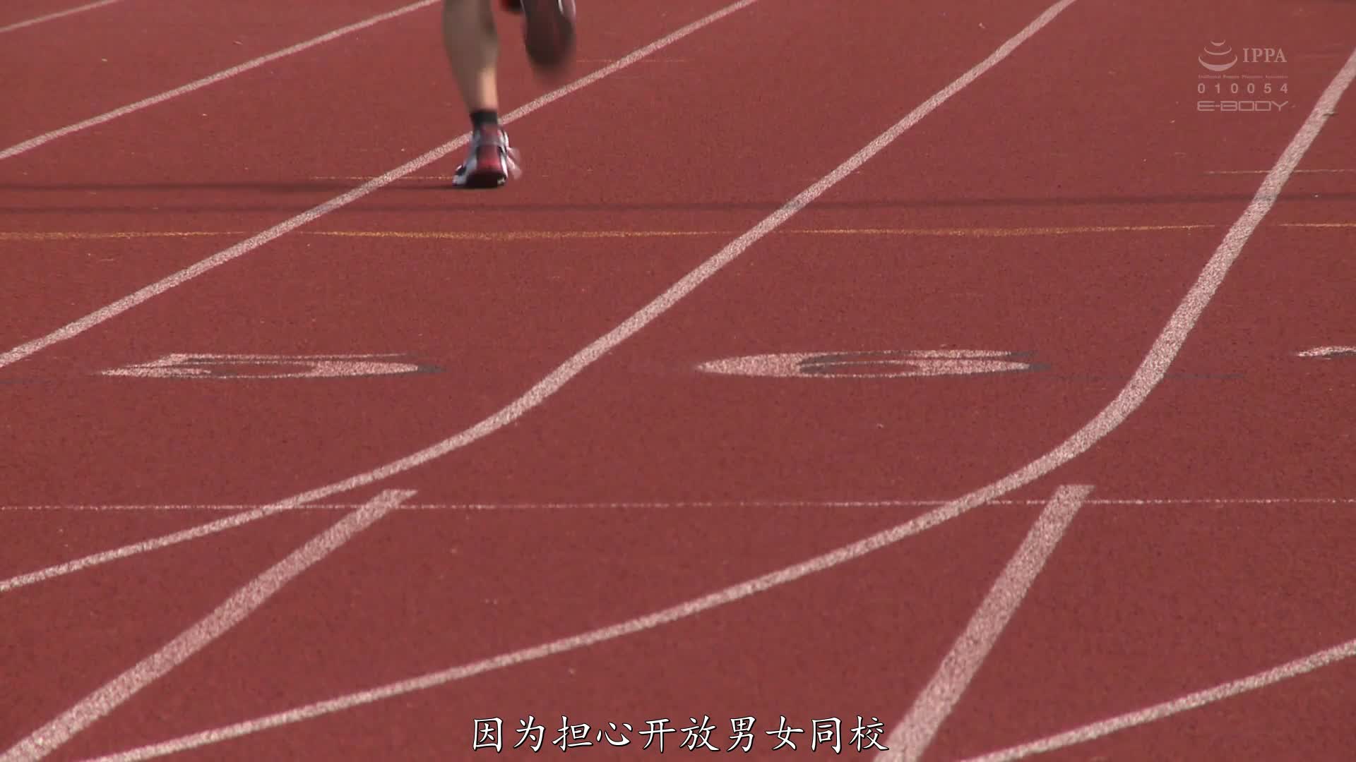 2048.cc - EBOD-927-C