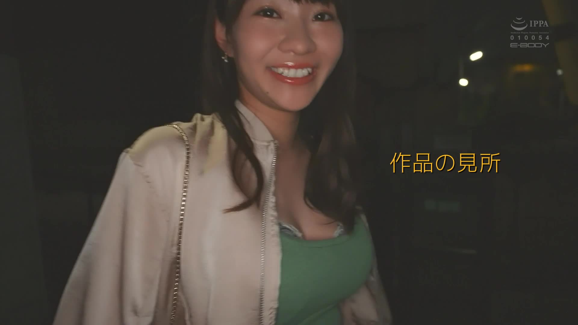 2048.cc - EBOD-951-C