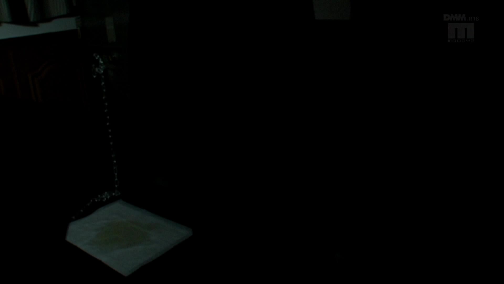 2048.cc - MIDE-424-C