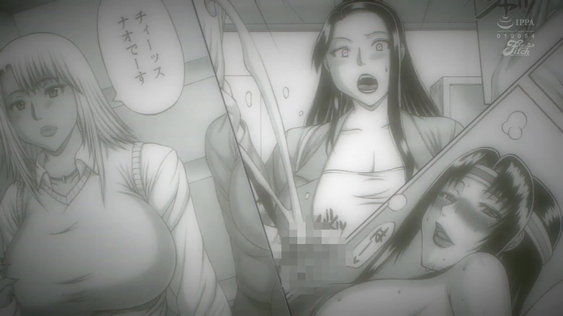 2048.cc - NIMA-003-C