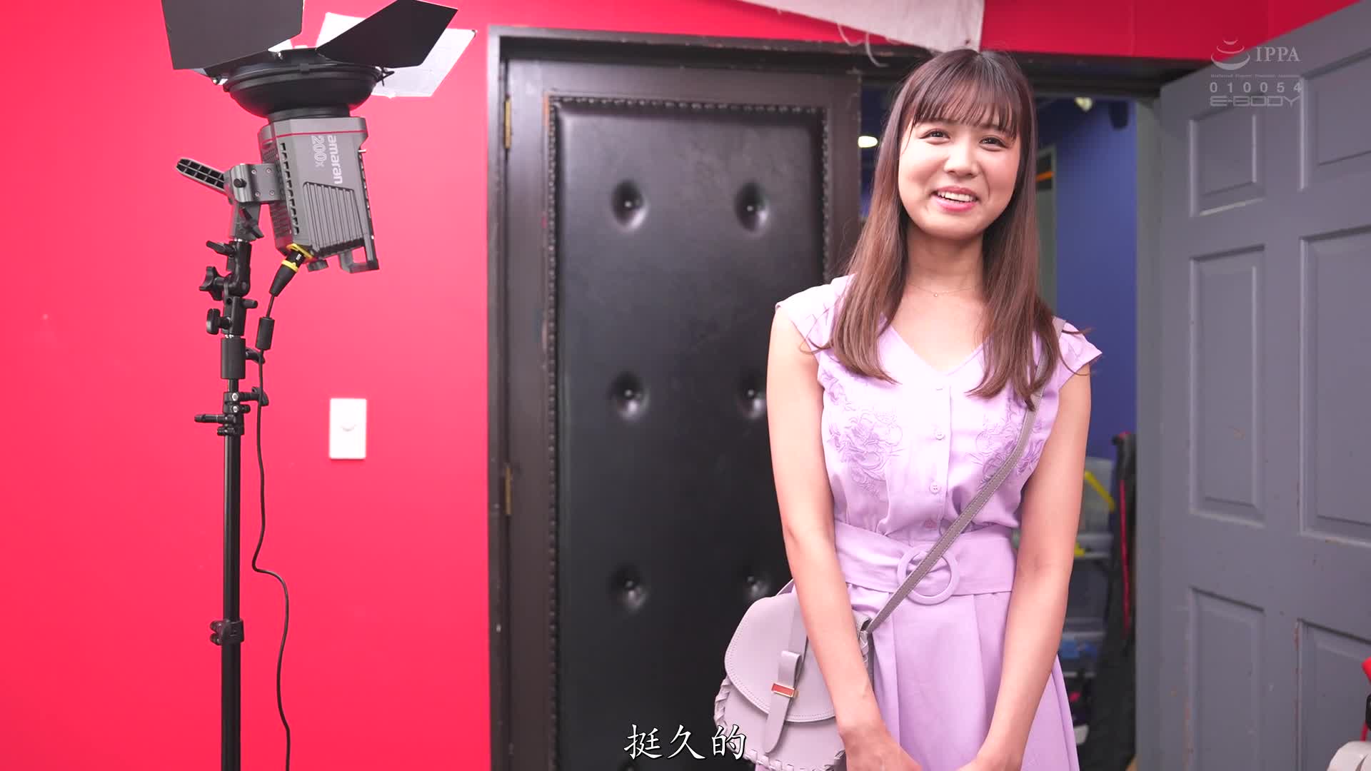 2048.cc - EYAN-189-C