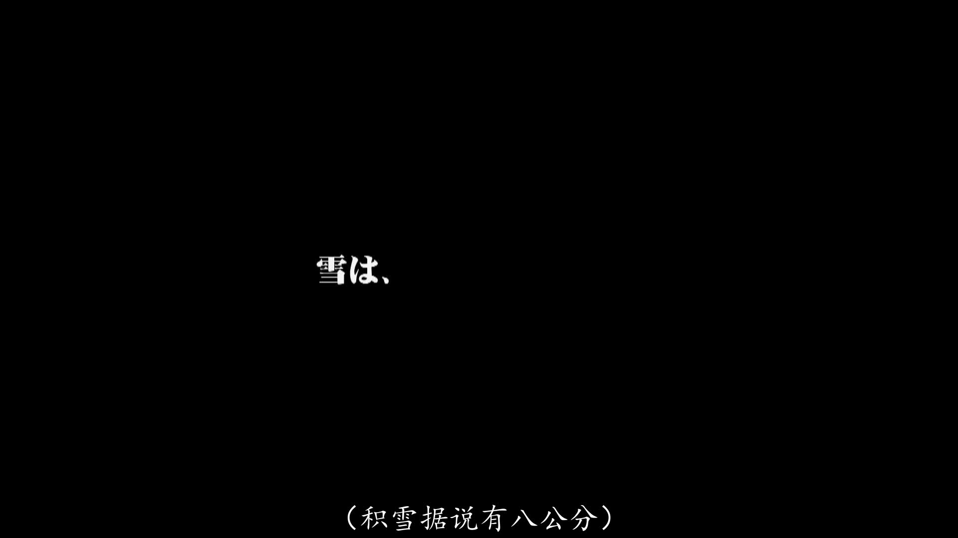 2048.cc - SDNM-077-C