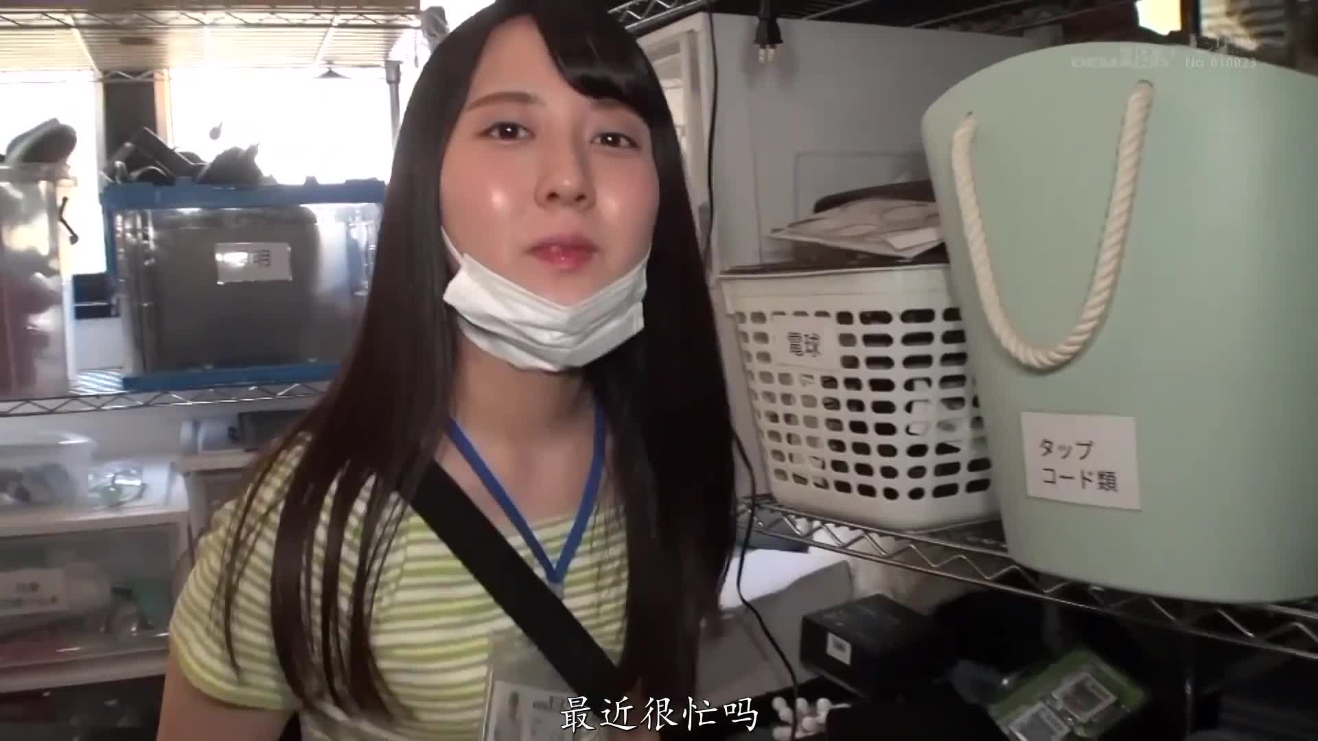 2048.cc - SDJS-172-C