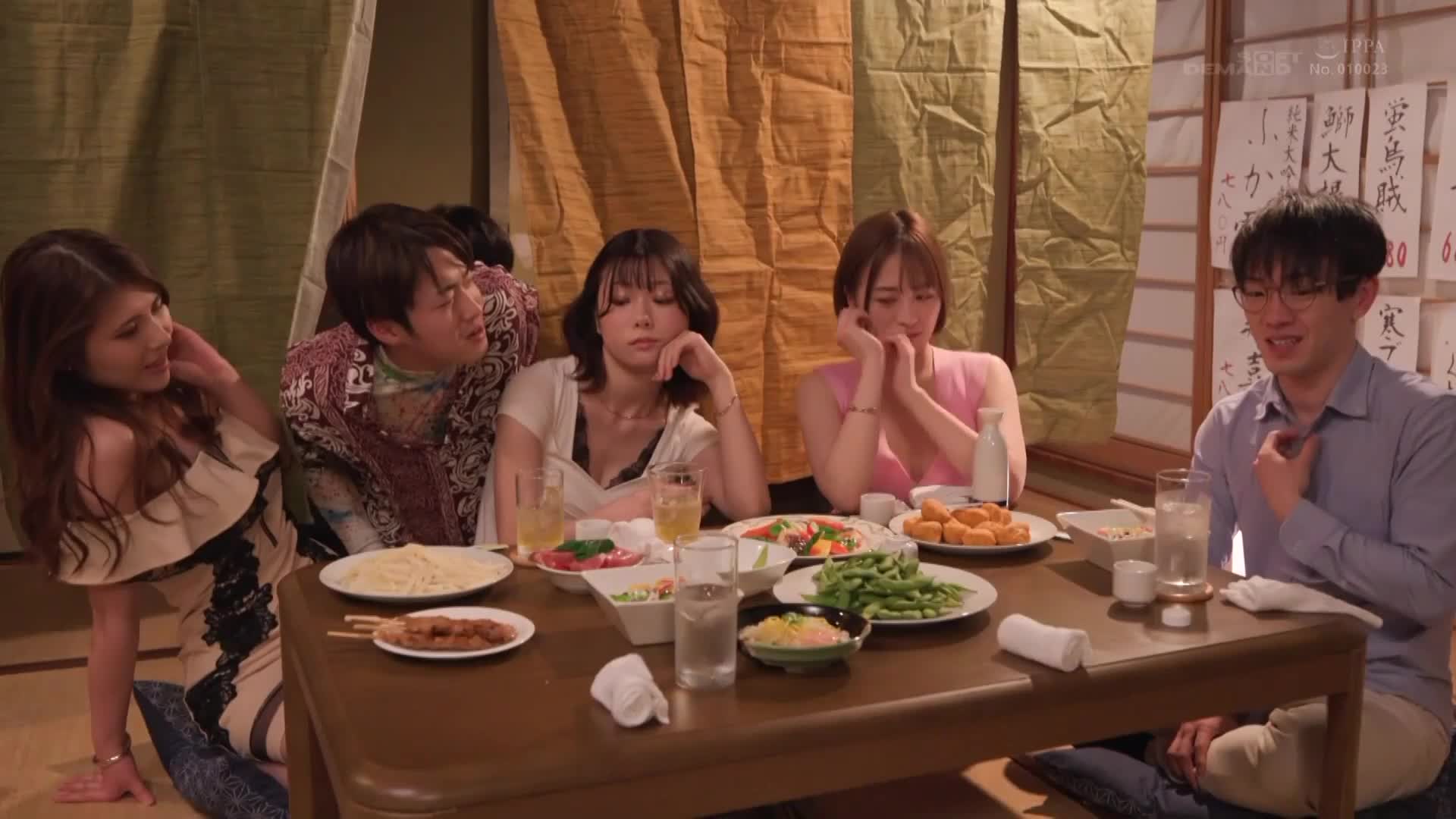 2048.cc - SDMUA-027-C