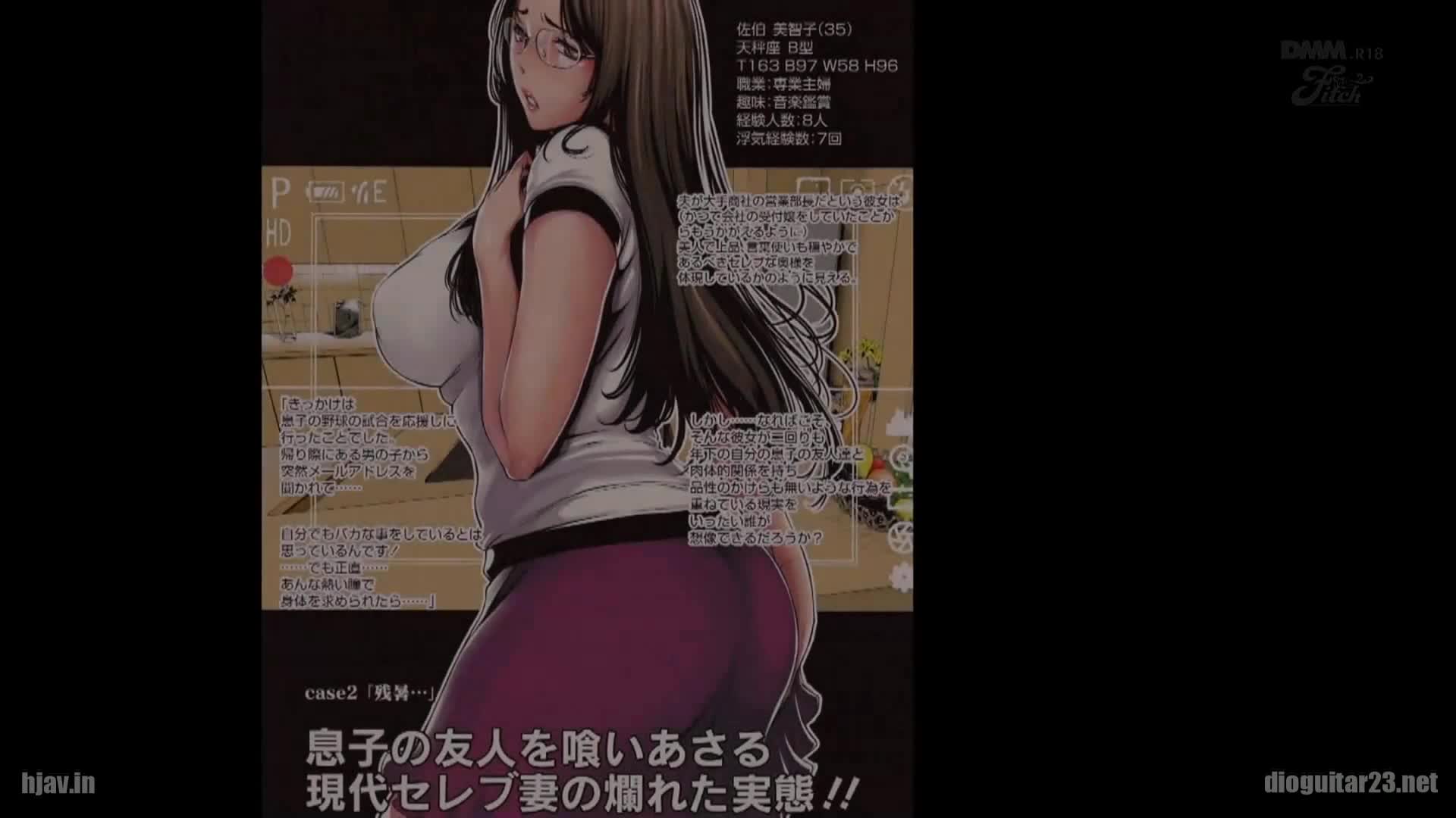 2048.cc - NIMA-005-C