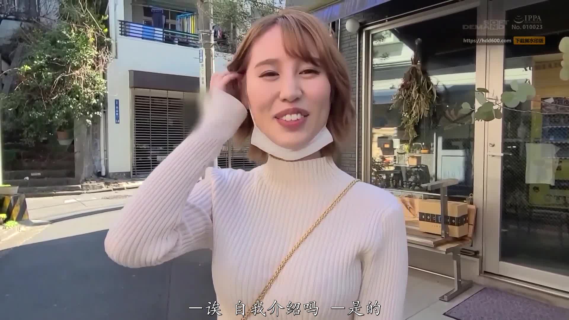 2048.cc - SDTH-018-C