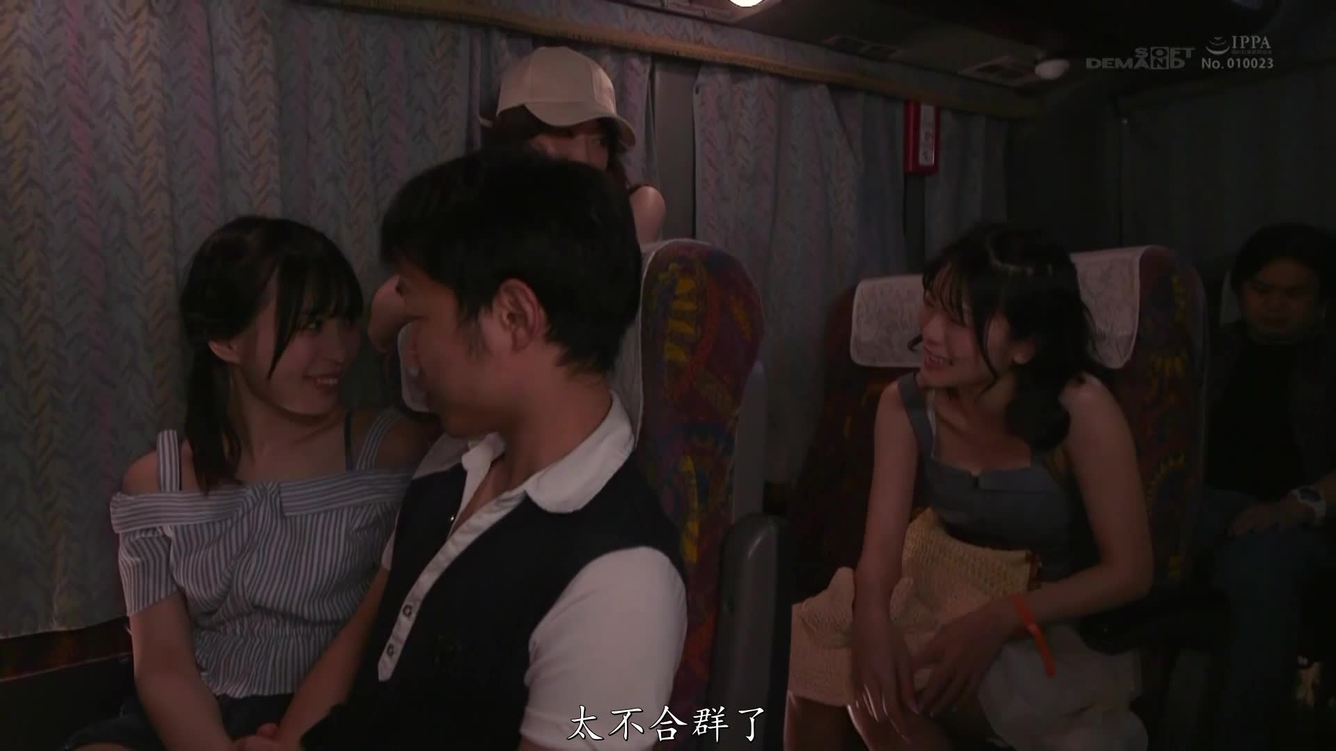 2048.cc - SDMUA-042-C