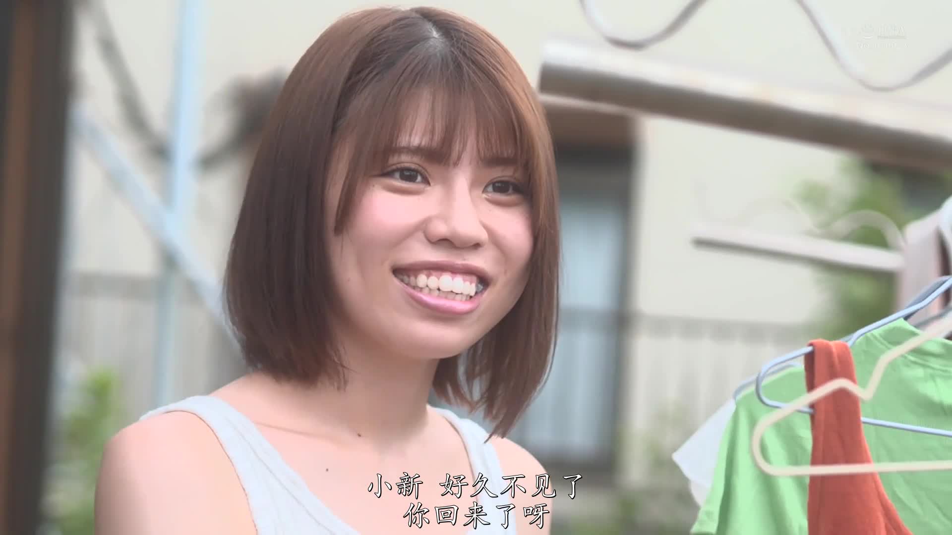 2048.cc - STARS-737-C