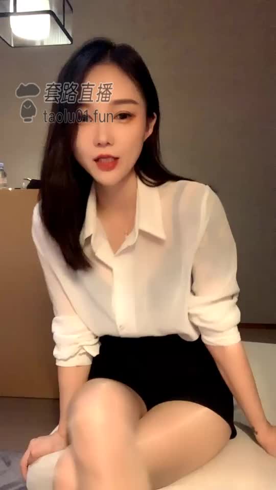 套路-视频【油光肉丝，口水，第一视角】