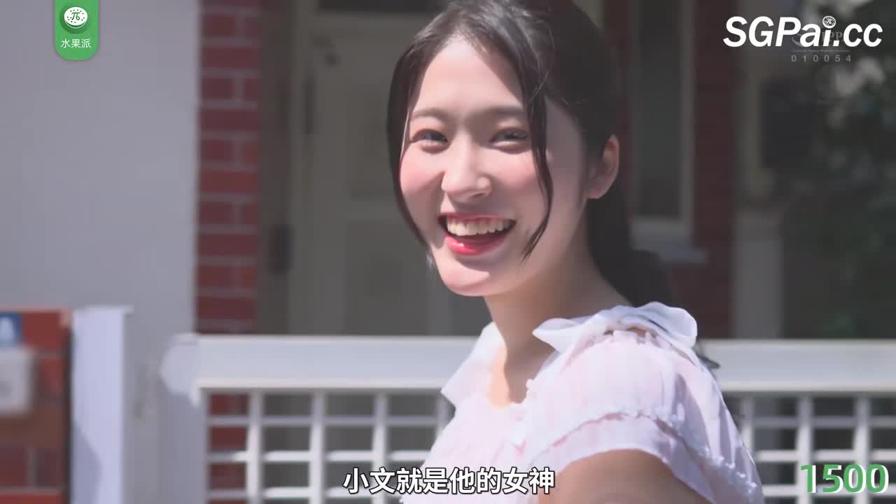 π1500 我和女神的婚礼，新郎不是我自己 <JUQ-609>