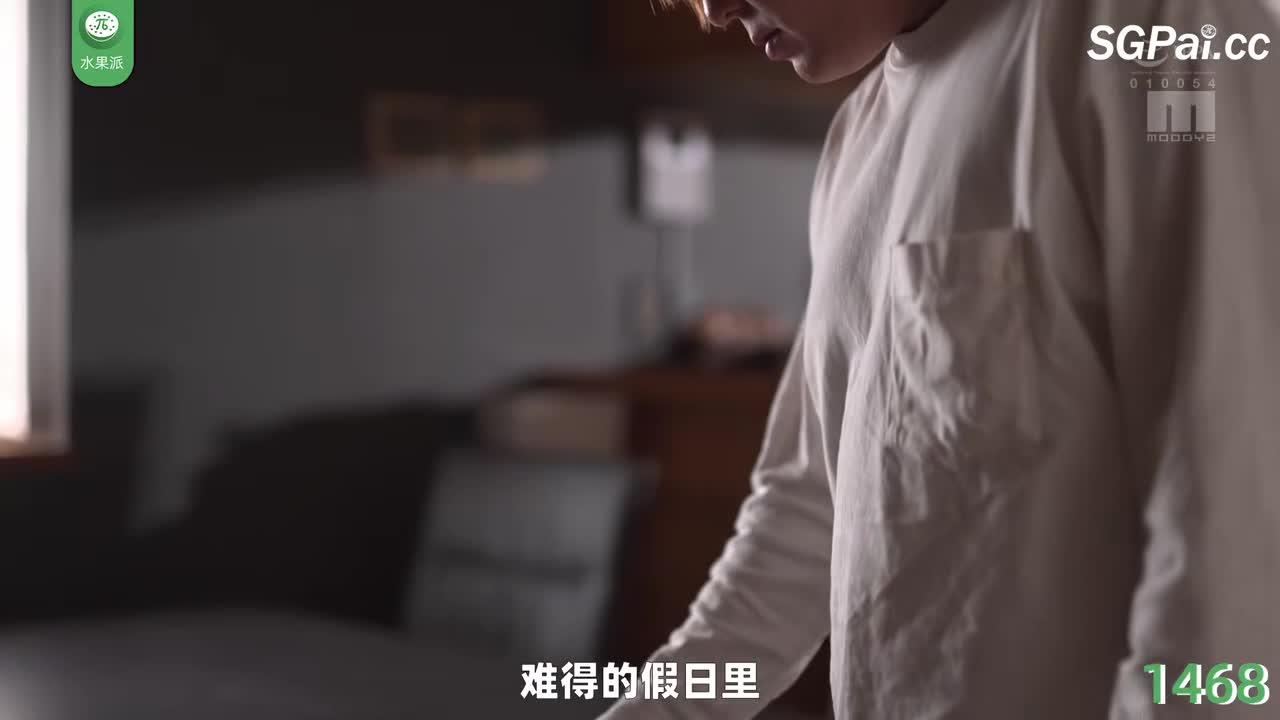 π1468 喜欢被舔阴的娇俏少女 <MIDV-593>