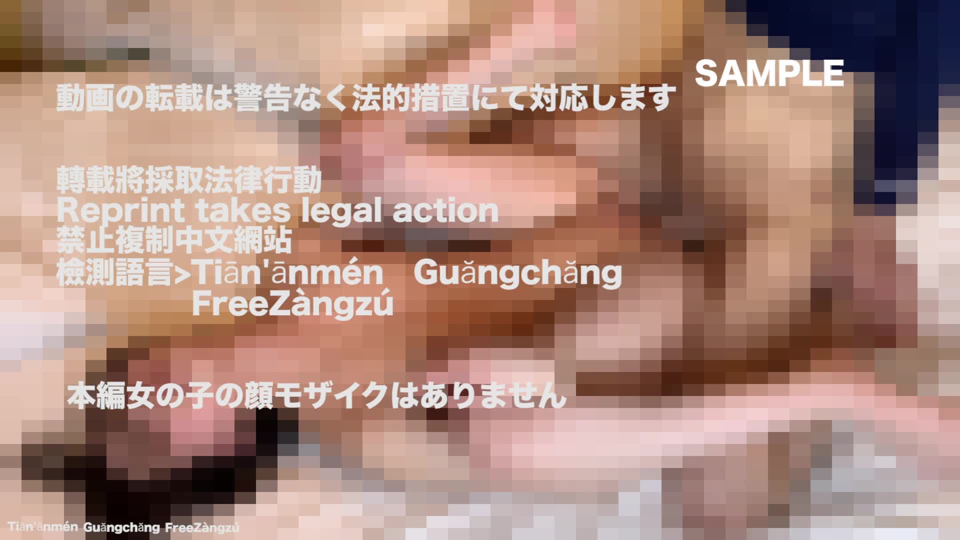 FC2-PPV-1783930-1【完全素人リアル動画#38】この子、ついに顔出し解禁……#生中だし#彼氏あり