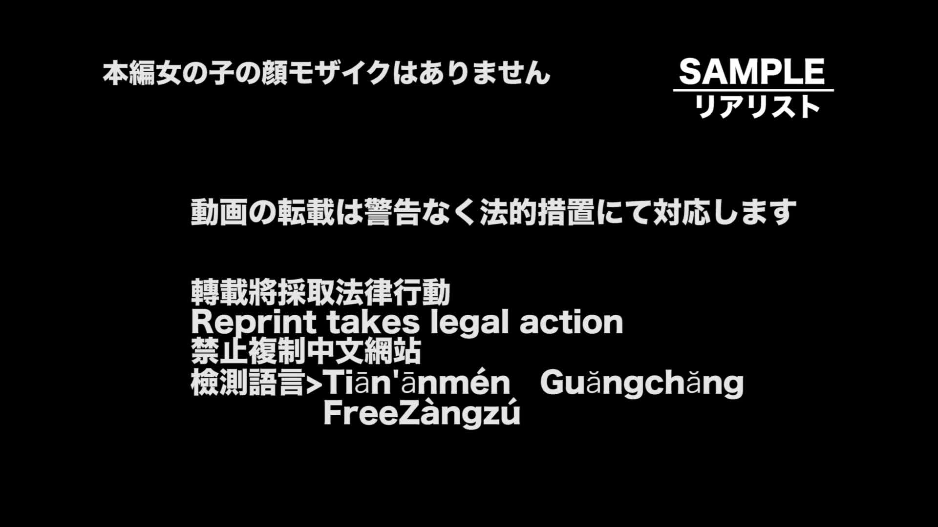 FC2-PPV1280669超絶スレンダーちっぱい店員さんに生挿入