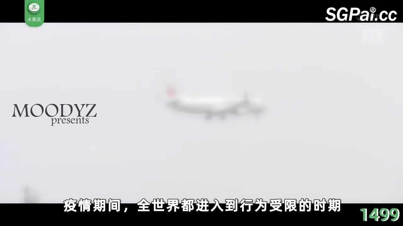 π1499  空姐媛交不图钱，只图精液射满穴 <MIAB-072>