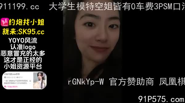 有一个下贱老婆是什么体验！她竟喜欢被多人轮操！