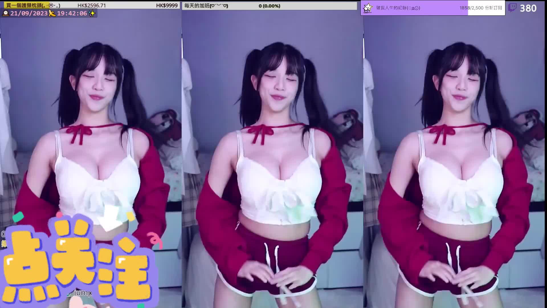 梓澪與村長.(012)