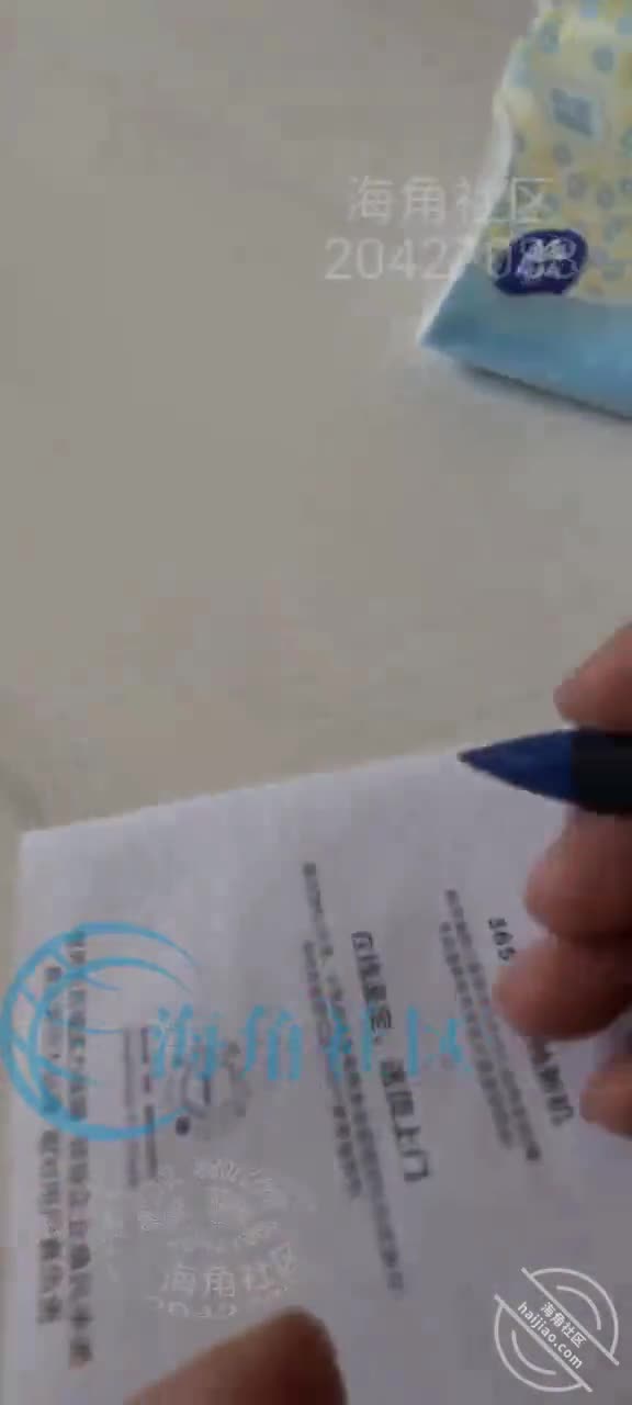 【二嫂三二】大清早提枪内射嫂子[二嫂]