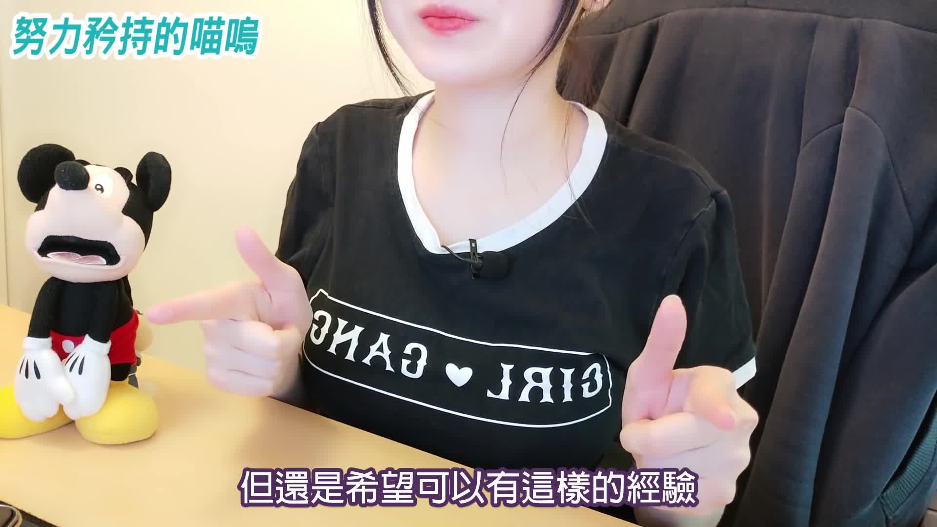 19 女生願意幫你口爆的5個原因