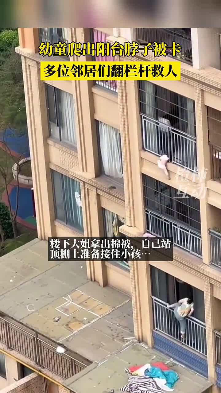 远亲不如近邻，还是好人多